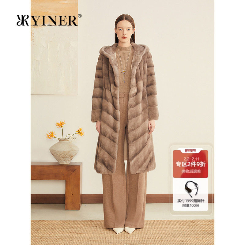 YINER音儿专选2025冬季新款长款横纹母貂整貂连帽水貂毛皮草