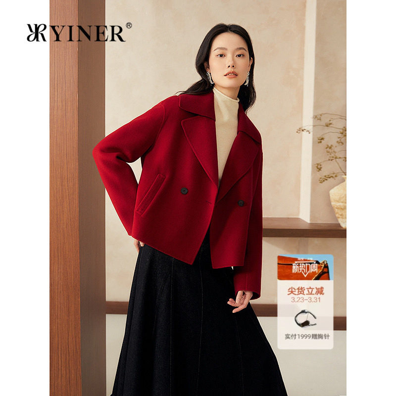 YINER音儿女装春季中国红绵羊毛羊绒可拆针织领毛呢外套