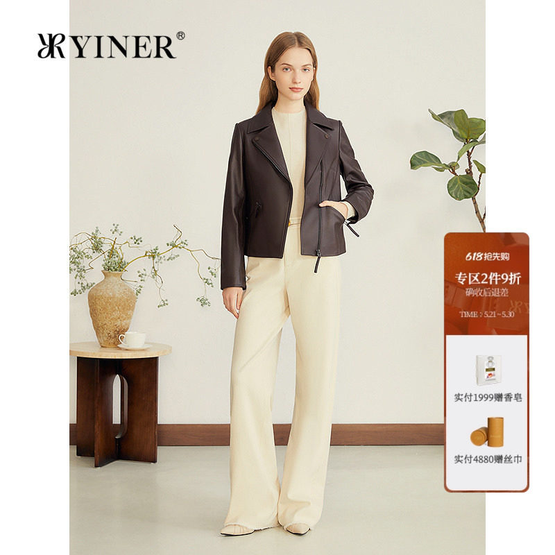 YINER音儿专选女装通勤时尚法式利落短款绵羊真皮皮衣夹克外套女