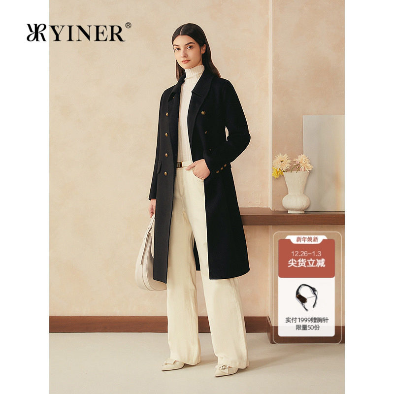 YINER音儿专选2025春季新款双排扣美丽诺纯羊毛双面呢大衣外
