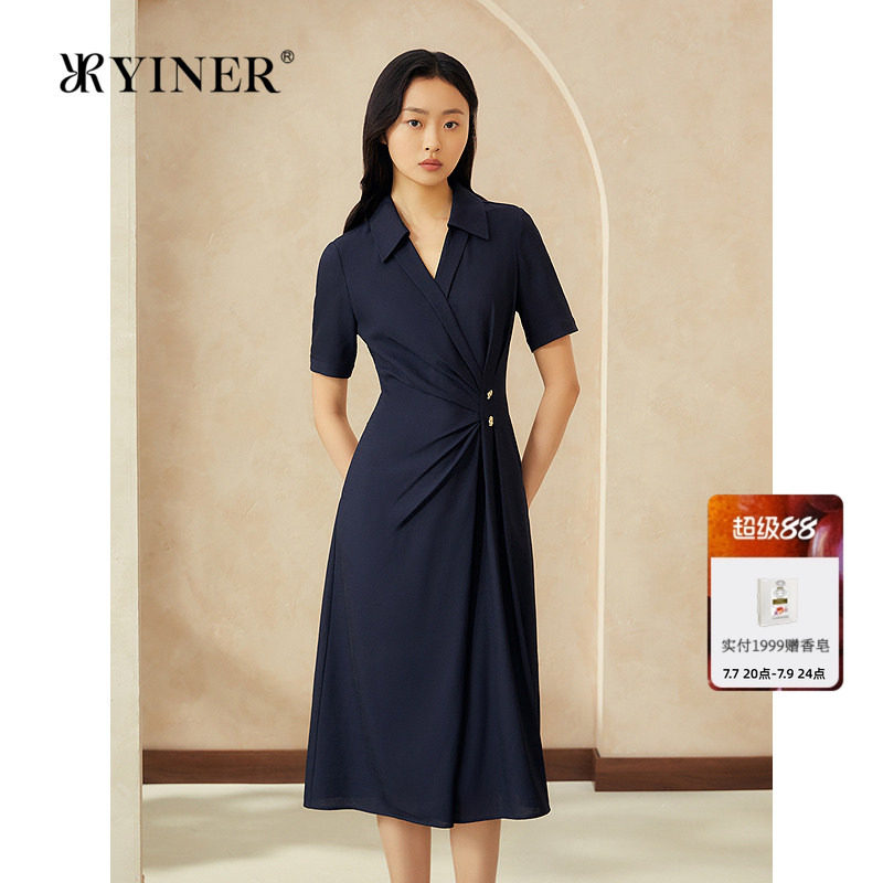 YINER音儿专选女装夏季法式衬衫式小V领仿麻透气收腰连衣裙