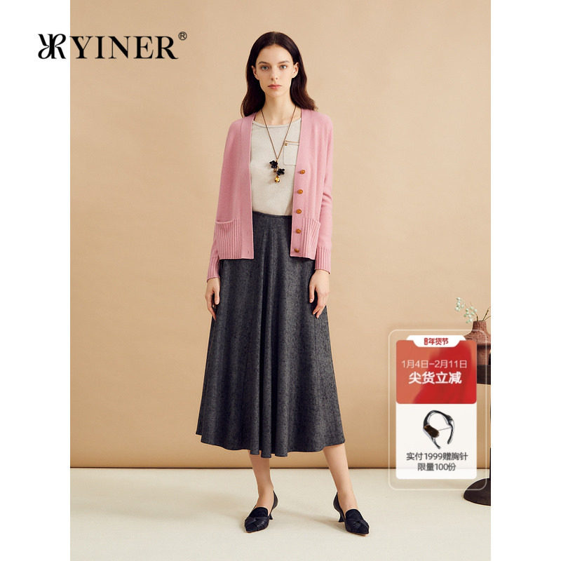 YINER音儿女装秋季法式优雅V领美丽诺羊毛羊绒混纺针织开衫