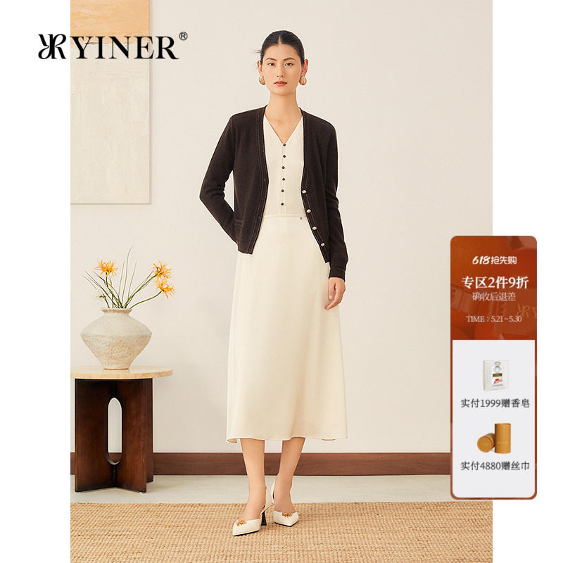 YINER音儿女装秋季法式柔软双色纺织山羊绒保暖显瘦针织开衫