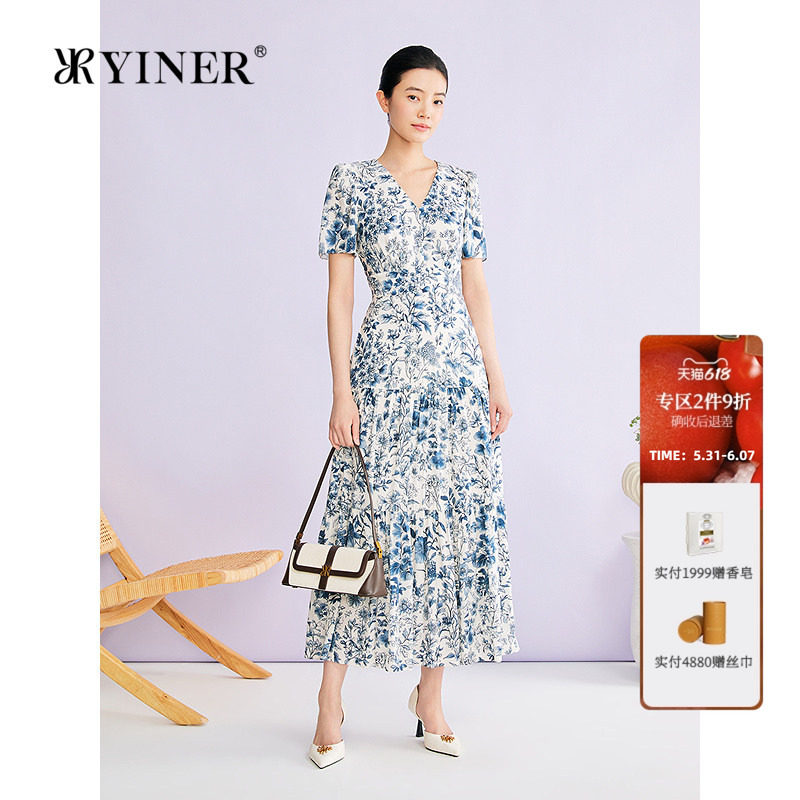 YINER音儿专选2026夏季新款时尚优雅显瘦V领印花桑蚕丝混纺连衣裙