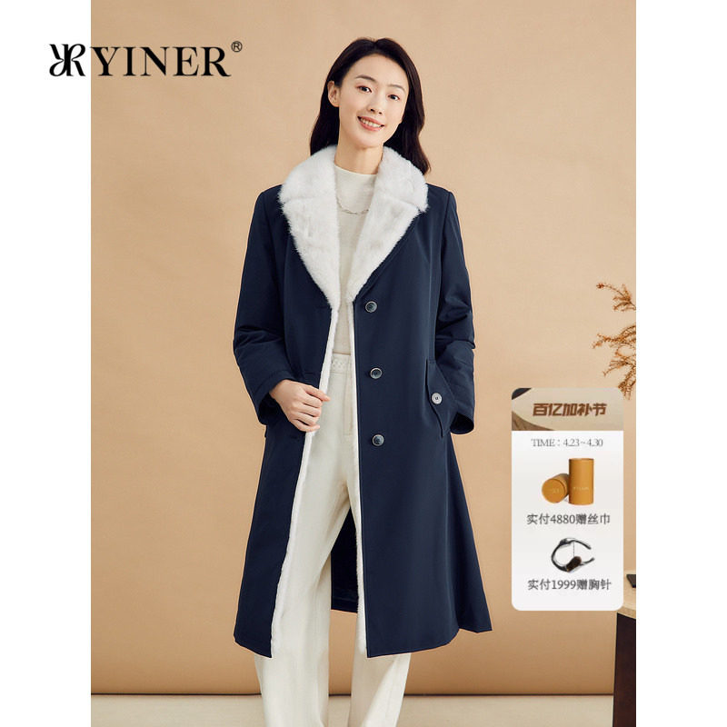 YINER音儿专选女装冬季长款防风保暖水貂毛西装翻领派克服皮草
