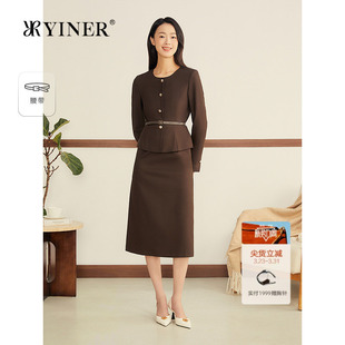 可洗羊毛混纺带腰带假两件连衣裙 法式 YINER音儿2025冬季 新款