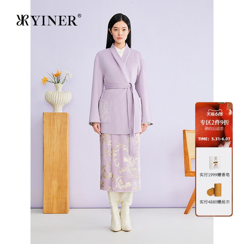 YINER音儿2026春季新款新中式刺绣一手长羊毛羊绒混纺双面呢大衣