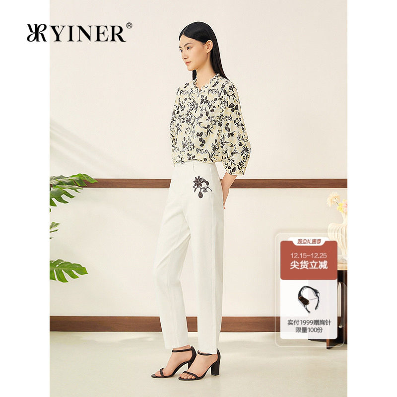 YINER音儿2025秋季新款米韵棉醋弹力竹节刺绣经典小脚垂顺牛