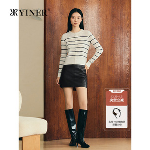 饰圆领纯羊毛针织开衫 YINER音儿专选2026春季 条纹钉珠装 法式 新款