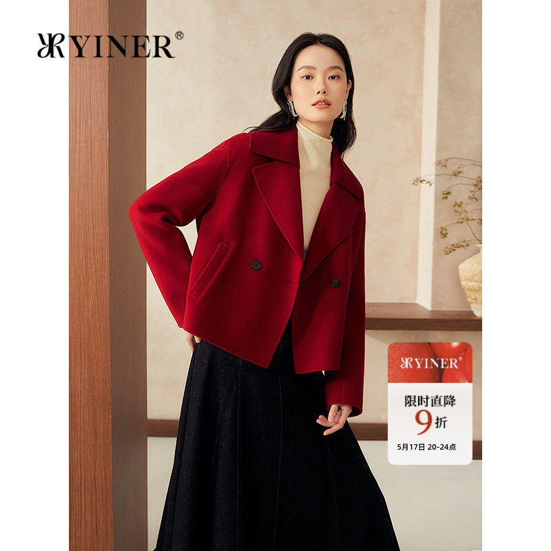 YINER音儿女装春季中国红绵羊毛羊绒可拆针织领毛呢外套