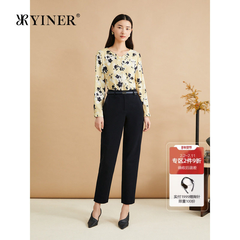 【美丽诺羊毛】YINER音儿秋季法式优雅职场锥形长裤小脚休闲裤