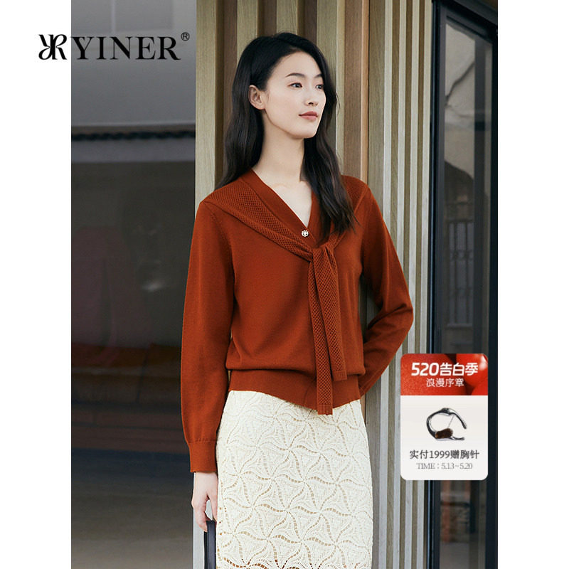 YINER音儿专选女装春季雅丹风领结装饰披肩假两件针织开衫
