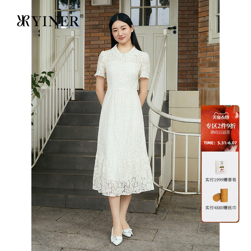 YINER音儿专选女装夏季烫金蕾丝双层翻领钉珠装饰轻连衣裙