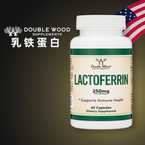 乳铁蛋白美国进口人宠可用