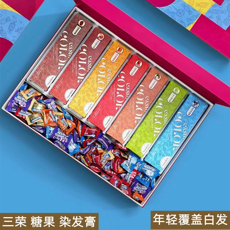 三荣糖果染威品染发膏微潮色一步到位盖白发多段色理发店无需褪色