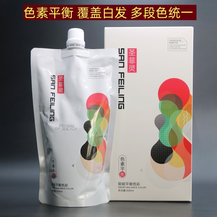 色素平衡膏添加使用剂稳定平衡多段色统一步到位遮盖白发白发克星,美发护发/假发,盖白,淘宝优惠券,粉丝福利购,淘宝优惠卷