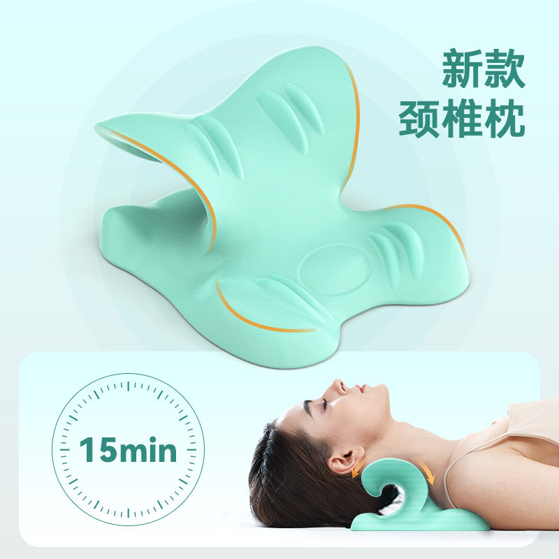 中老年颈椎托举器肩颈锻炼颈部牵引枕头拉伸按摩矫正富贵包脖子