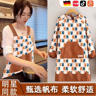 明星同款 防水防油做饭专用女高颜值罩衣 围裙长袖 厨房家用新款