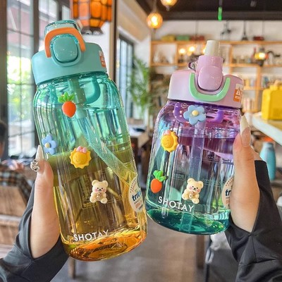 大容量运动水杯渐变色