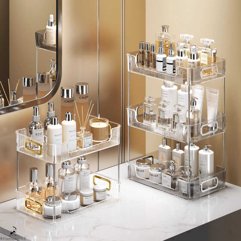 收纳盒德国进口透明化妆品
