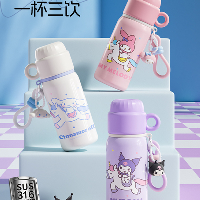 儿童保温杯小学生女孩上学专用