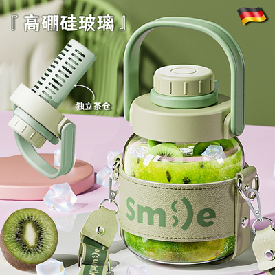 德国高硼硅玻璃杯耐高温便携泡茶