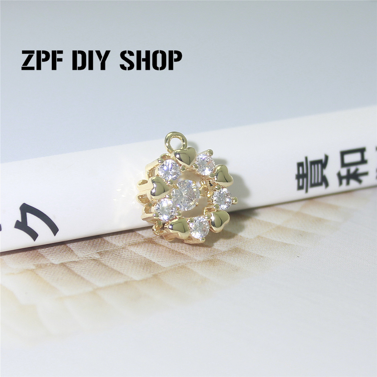 首饰diy制作手链项链吊坠灵动系列挂饰主水钻可随震动不停闪动