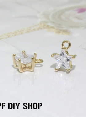 diy水钻镀金手工制作五角星吊坠