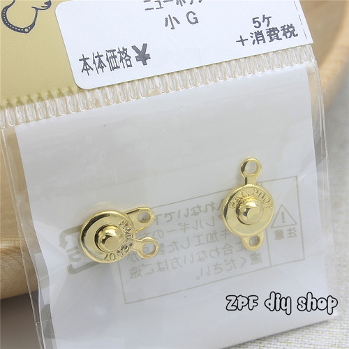 diy基础配件日本进口kiwa弹力