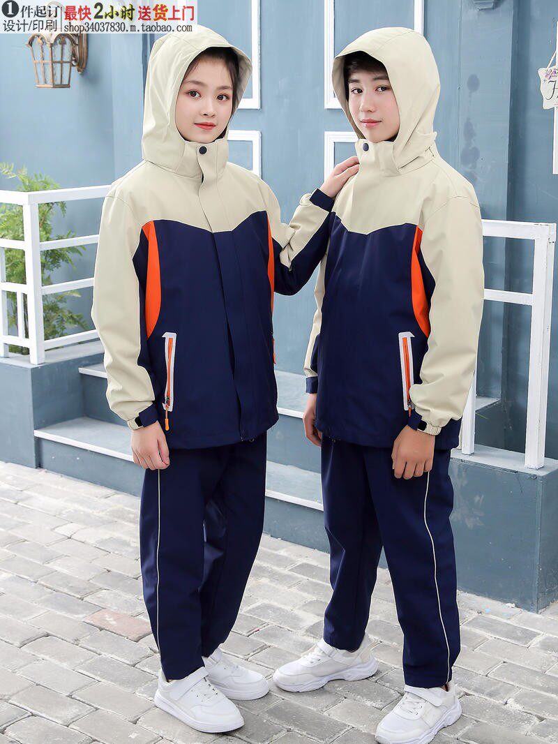 X6 SPOT STUDENT UNIFORMS JACKET SETS BOUTIQUE WORK UNIFORMS CUSTOMIZED FOR JUNIOR HIGH SCHOOL PRIMARY AND SECONDARY SCHOOLS