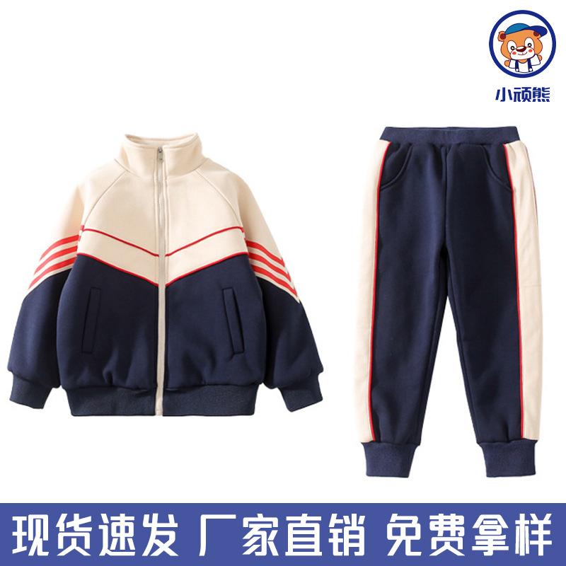 儿童运动套装中小学生校服初中学生班服幼儿园统一园服初中生校服