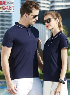 MLD1905藏蓝色翻领180克欧根棉短袖潮流新款polo衫定制厂服印logo