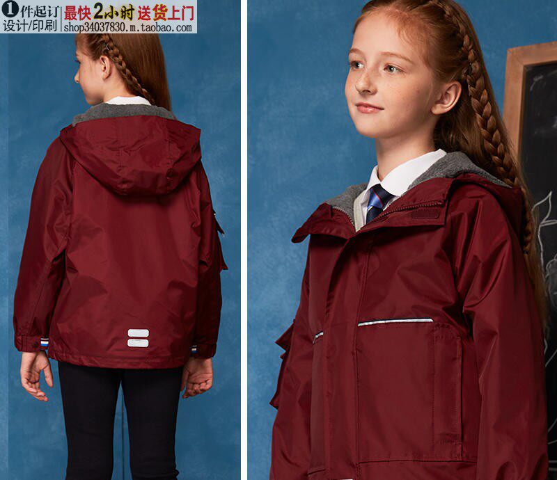 XF08 CUSTOM JACKET FOR PRIMARY AND SECONDARY SCHOOL STUDENTS SCHOOL UNIFORM SPRING AND AUTUMN CLOTHES BOYS AND GIRLS THREE-PIECE SET THREE-IN-ONE BRITISH COLLEGE