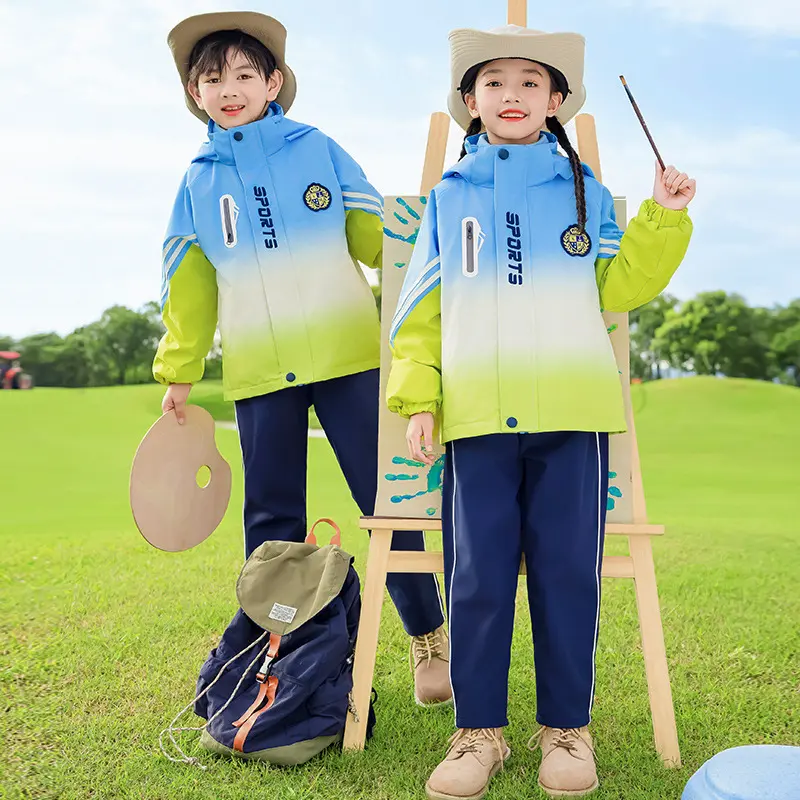 幼儿园园服小学生秋冬渐变色冲锋衣校服儿童三合一班服防风三件套
