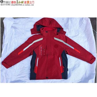 19027冲锋衣校服深红色枣红酒红棉服三合一幼儿园中小学现货专业