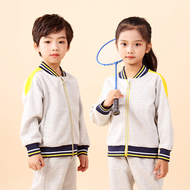 艾迪棉休闲时尚运动风小学生校服两件套Q20-9043棒球服网球服定做