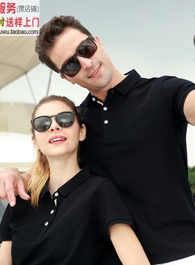 MLD1907黑色短袖t恤翻领潮款夏装polo衫定制文化衫工作服印图logo