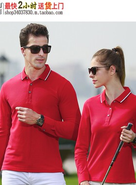 t恤长袖MLD1920红色海岛棉纯棉做工精细厂家供应刺绣商标品牌定制