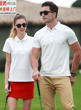 MLD1907白色短袖t恤翻领潮款夏装polo衫定制文化衫工作服印图logo