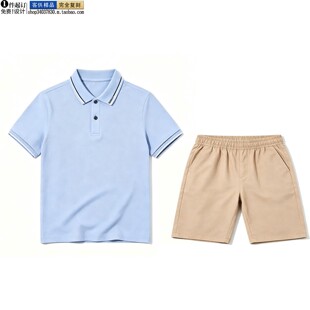 定做同款QBX2211浅蓝色园服套装中小学生夏季运动服男女同款班服