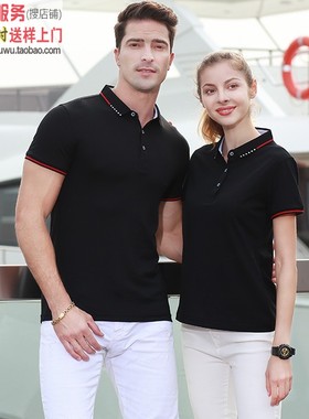 MLD1918黑色文化衫翻领男女士短袖T恤定制印图logo夏季运动polo衫