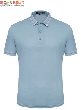 休闲短袖T恤衫YHC-95118酒吧服务员工作服定制印酒吧LOGO 灰绿色