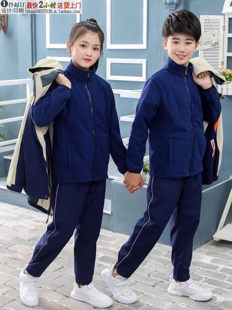 X6 SPOT STUDENT UNIFORMS JACKET SETS BOUTIQUE WORK UNIFORMS CUSTOMIZED FOR JUNIOR HIGH SCHOOL PRIMARY AND SECONDARY SCHOOLS