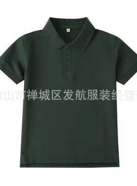 英伦风夏季小学生墨绿色班服polo衫 男女童纯绿短袖T恤