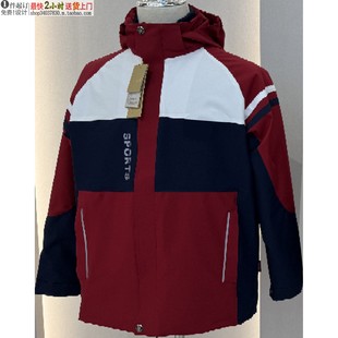 BB枣红拼藏蓝和白色中小学生校服冲锋衣儿童冬季班服园服防风保暖