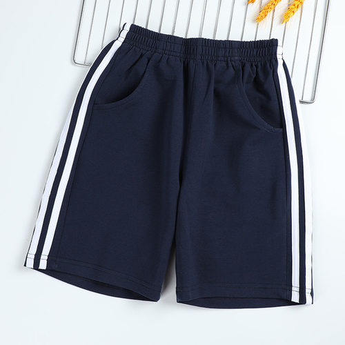 夏季童装校服短裤男童女童深蓝色一二三条白杠运动裤中小学生校裤