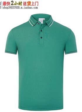 衫工厂96708孔雀绿色纯麻纺珠地翠绿色大生产厂家专注POLO衫制作