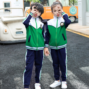 拼色校园服D20-008套装两件套 中小学生校服领奖服礼服演出服定做