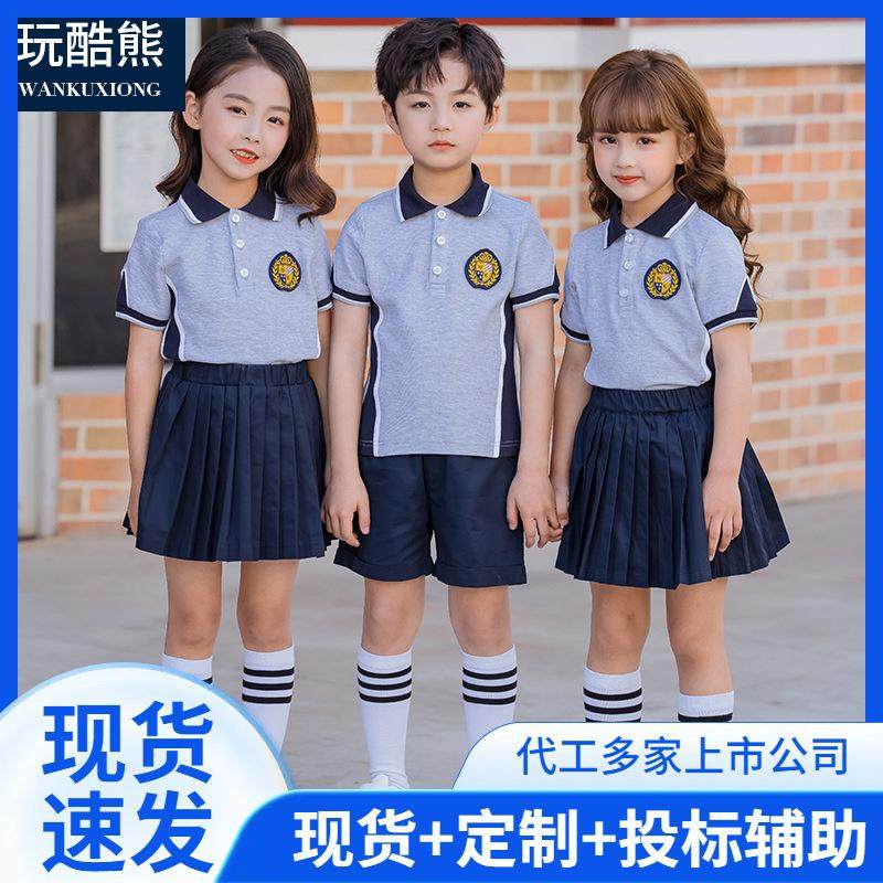 幼儿园园服夏装中小学生校服老师班服运动服英伦学风短袖T恤套装8