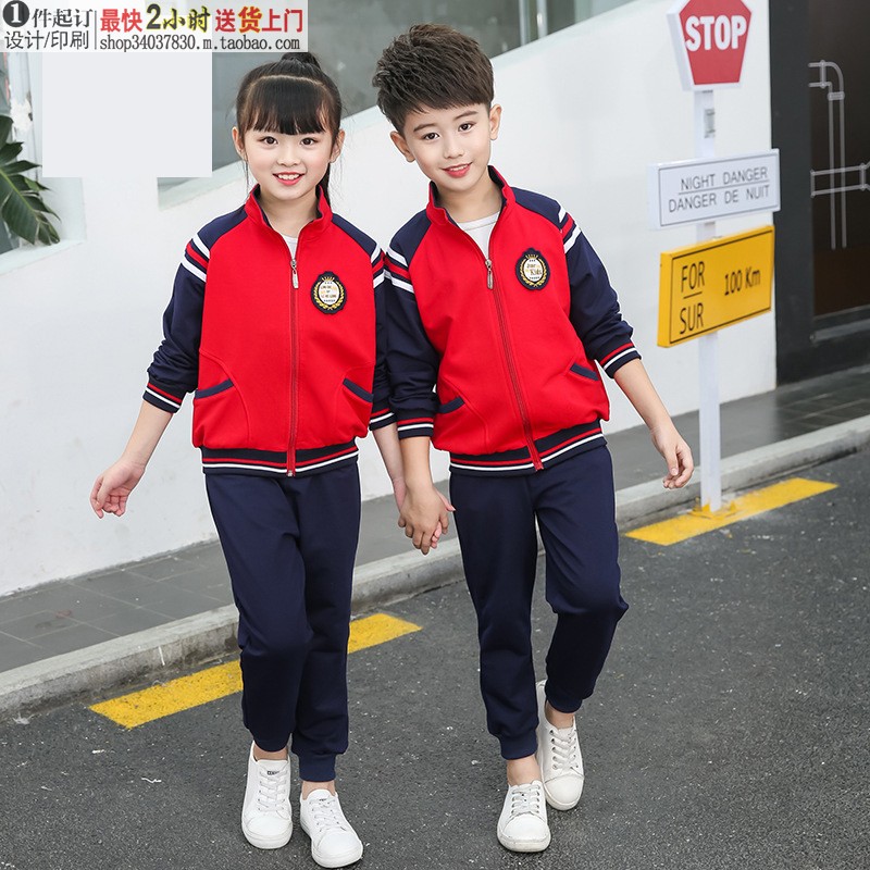 幼儿园春秋套装小学生英伦棒球服